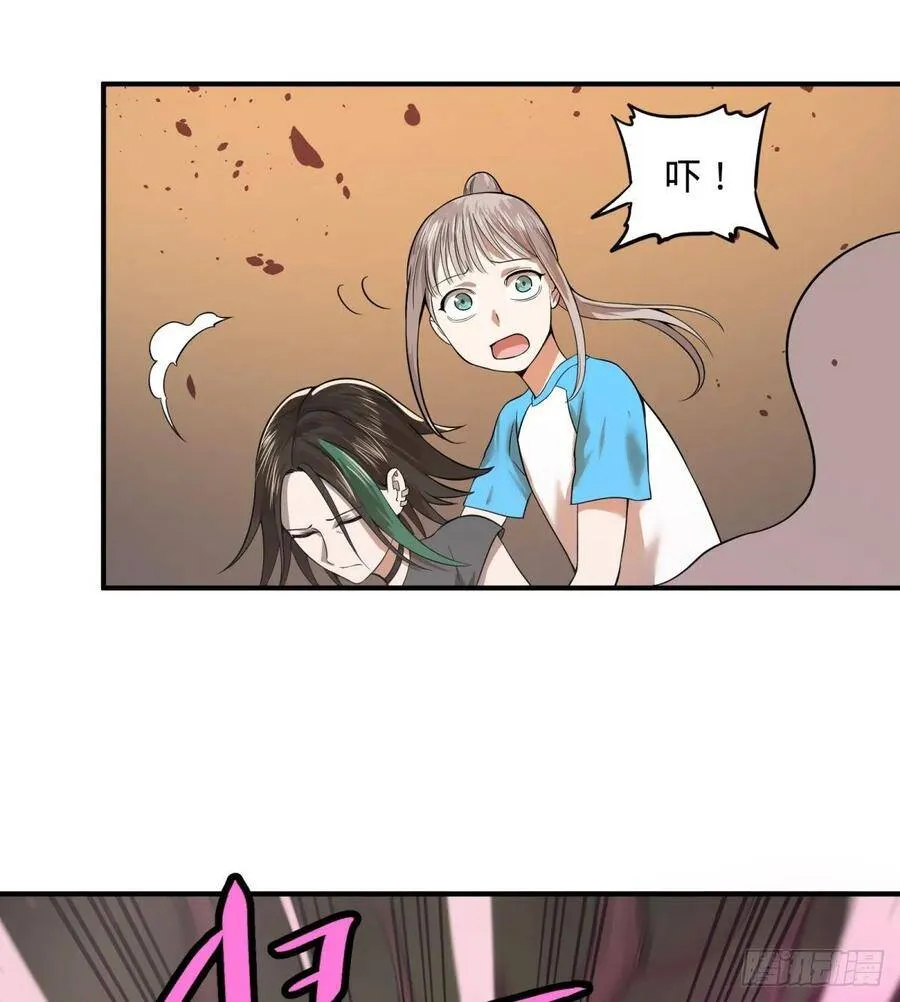 树 第24页