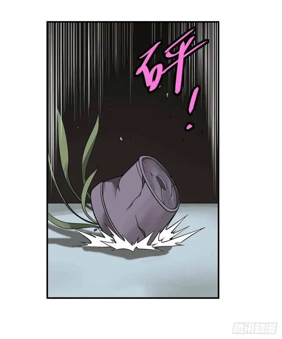 树 第40页