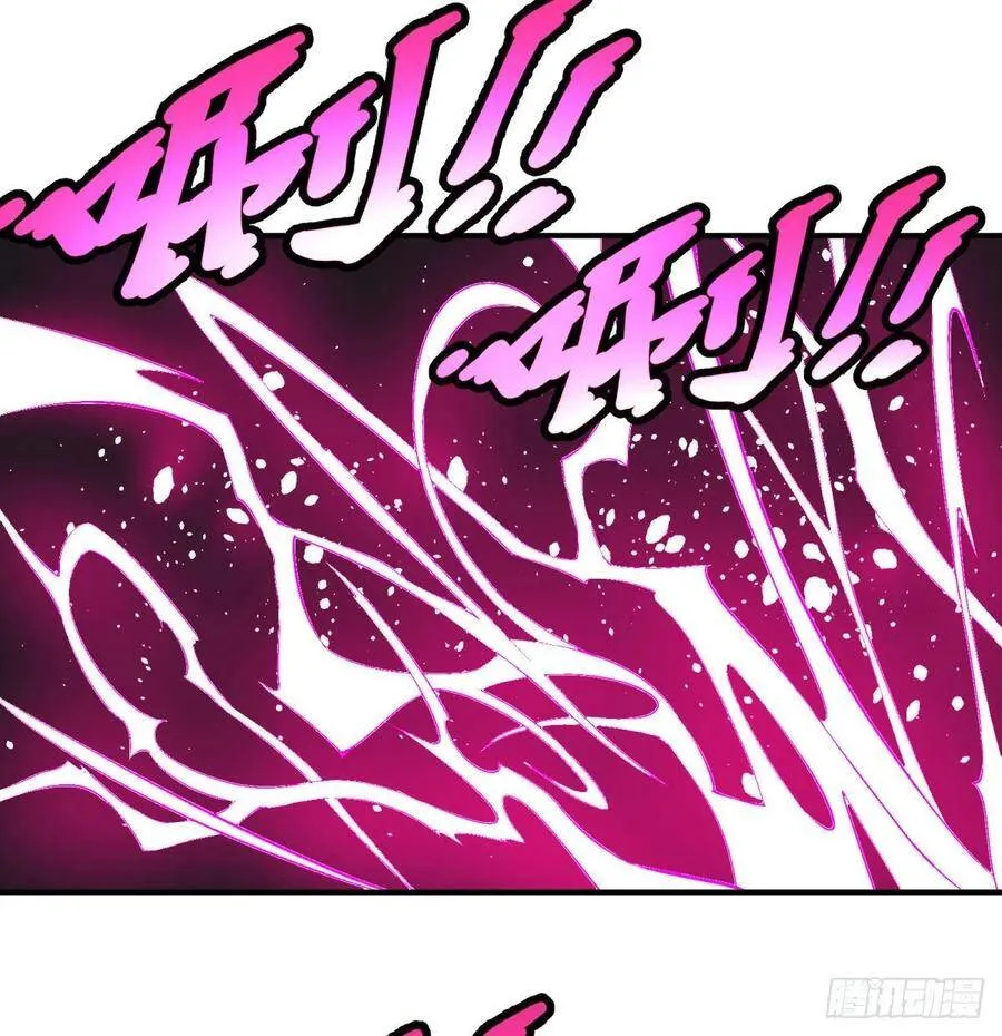 树 第45页