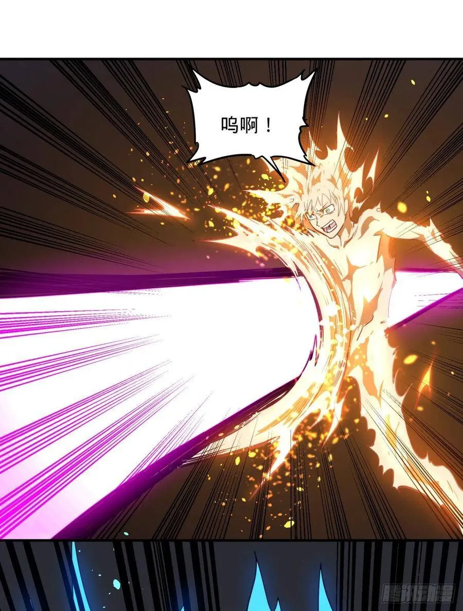 我来拦她一下 第27页
