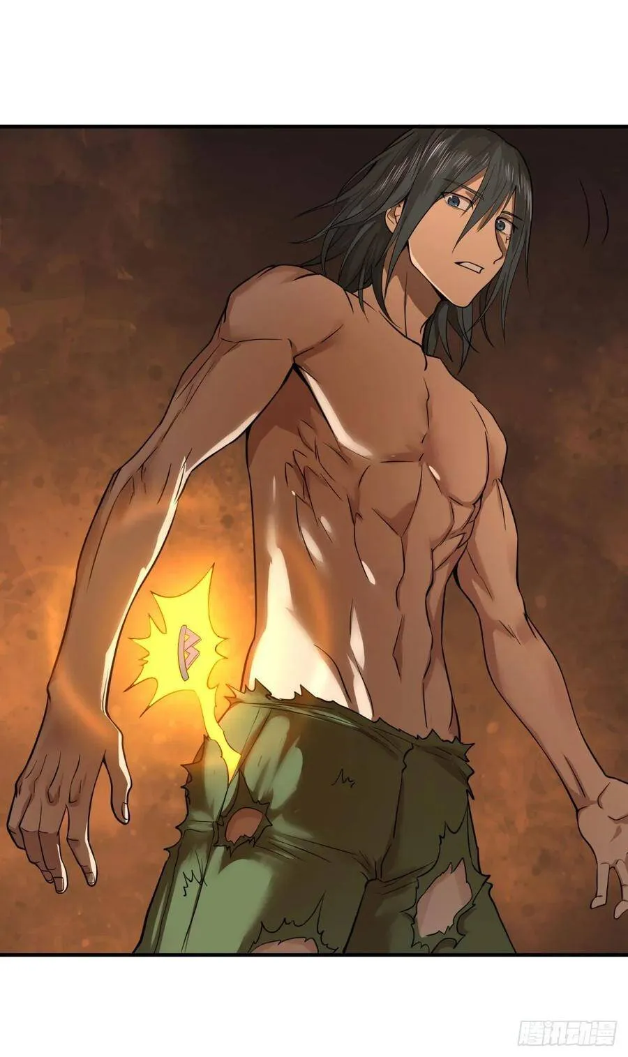 这次，我会带你出来 第8页