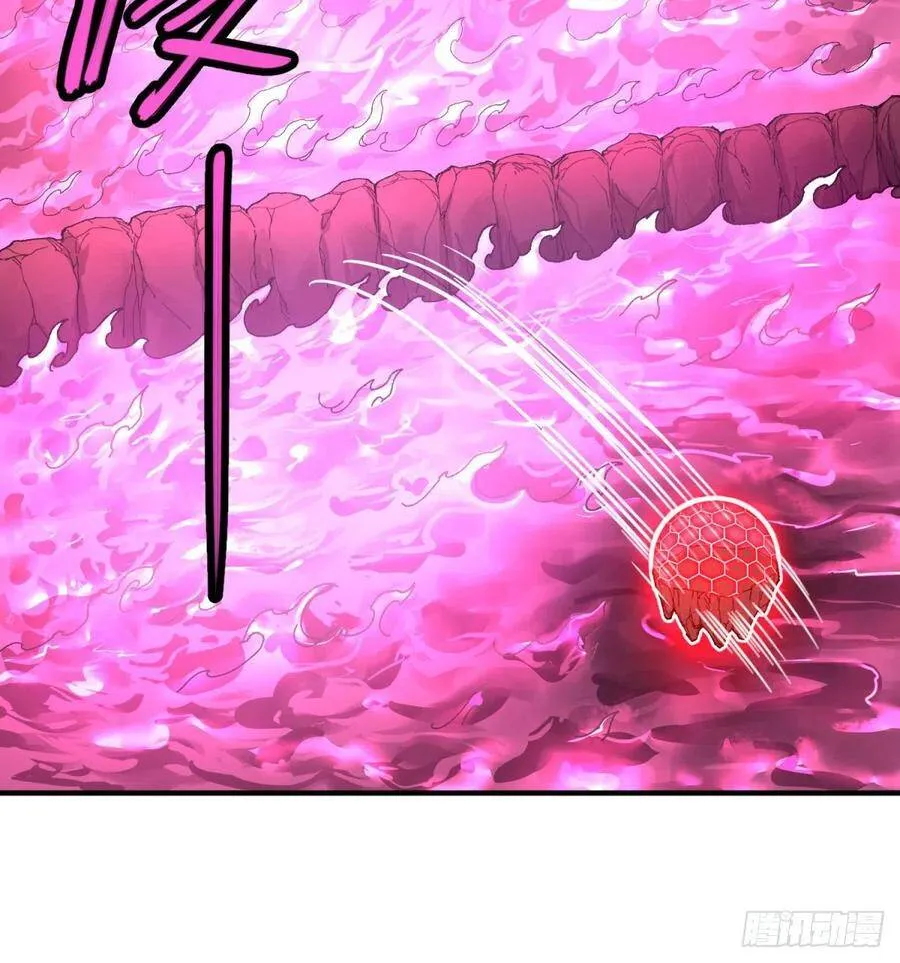 皮哥的全力 第8页