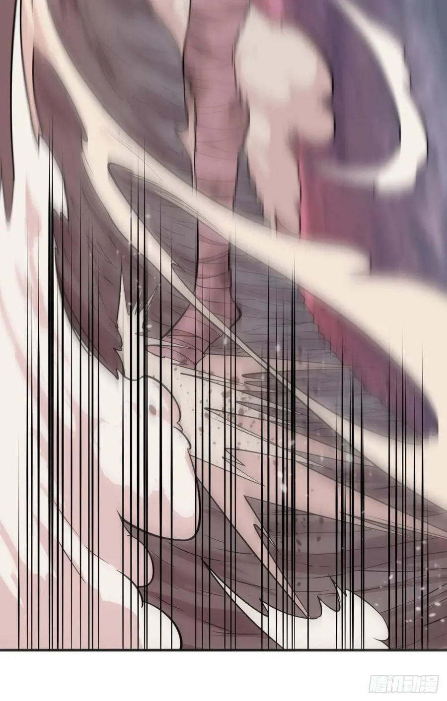 皮哥之拳 第22页