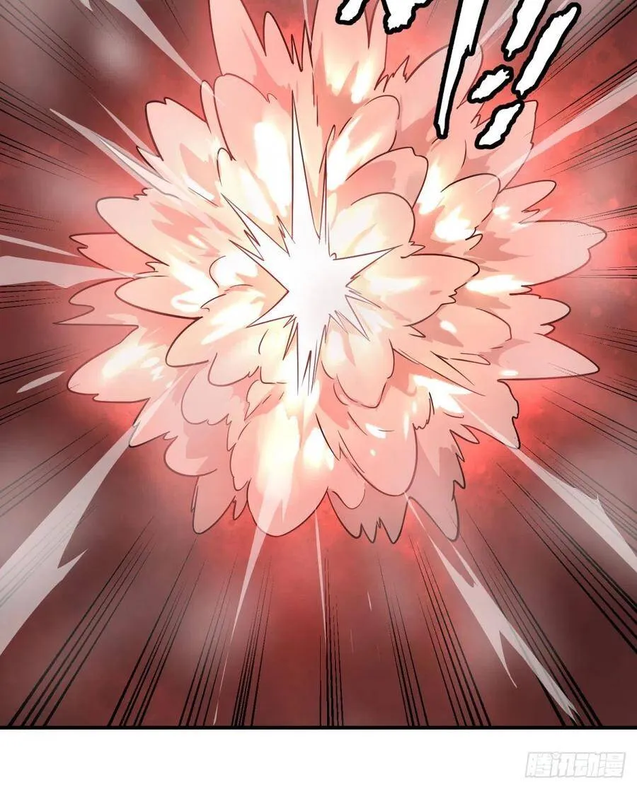 远离爆炸中心 第12页