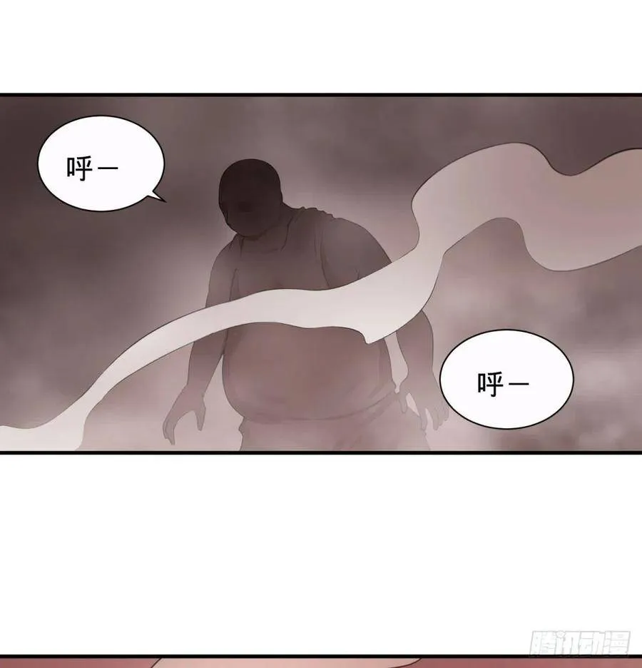 远离爆炸中心 第13页