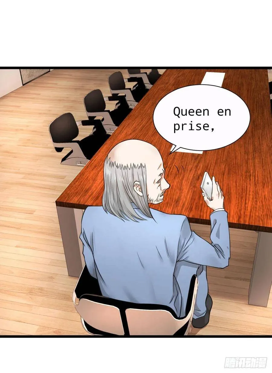 king与queen 第15页