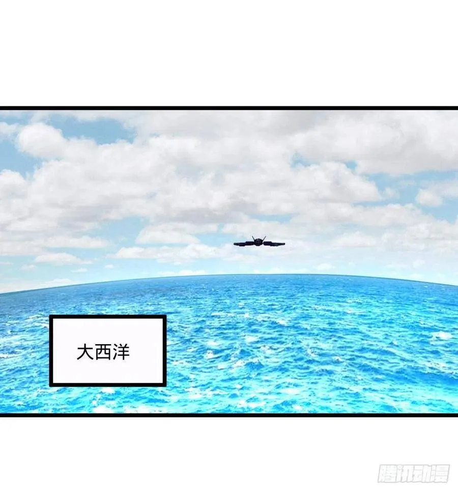 king与queen 第44页
