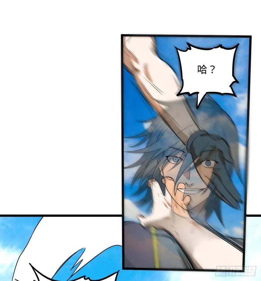 没用 第5页