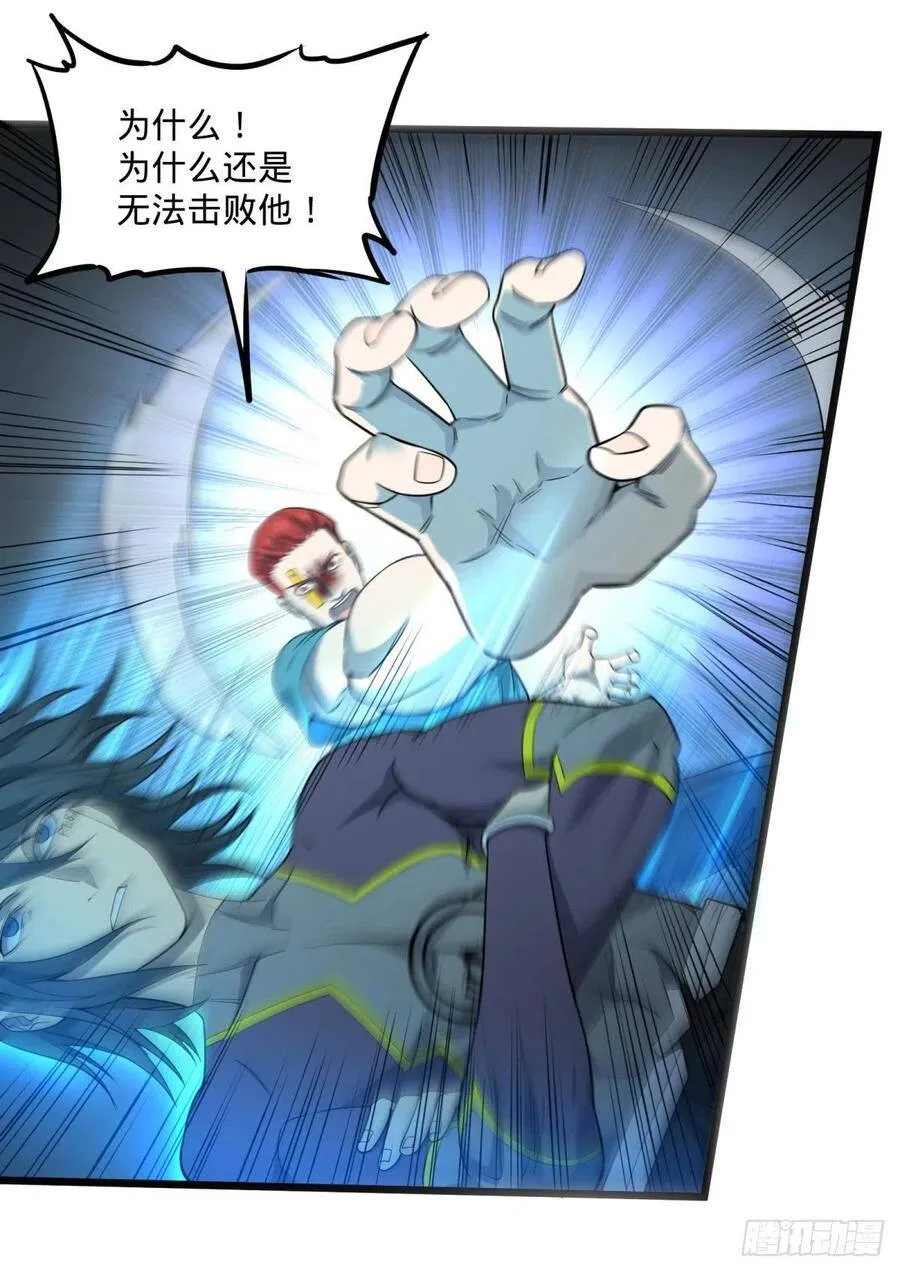 没用 第7页