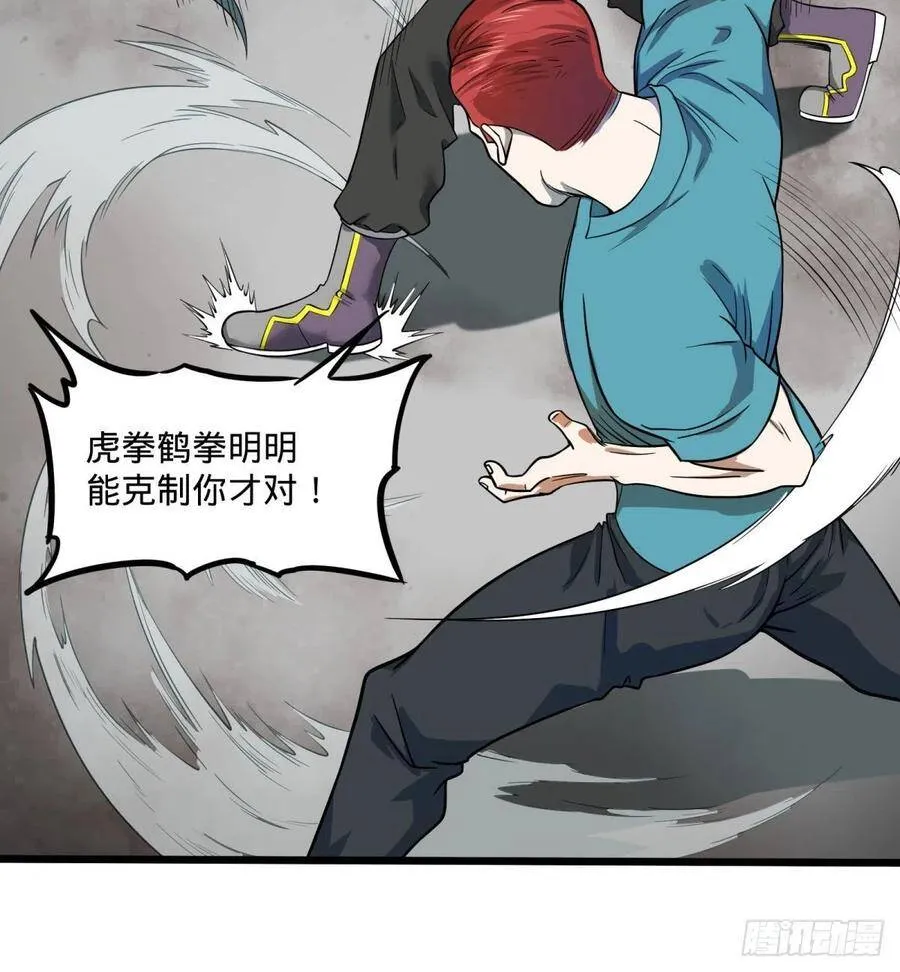 没用 第10页