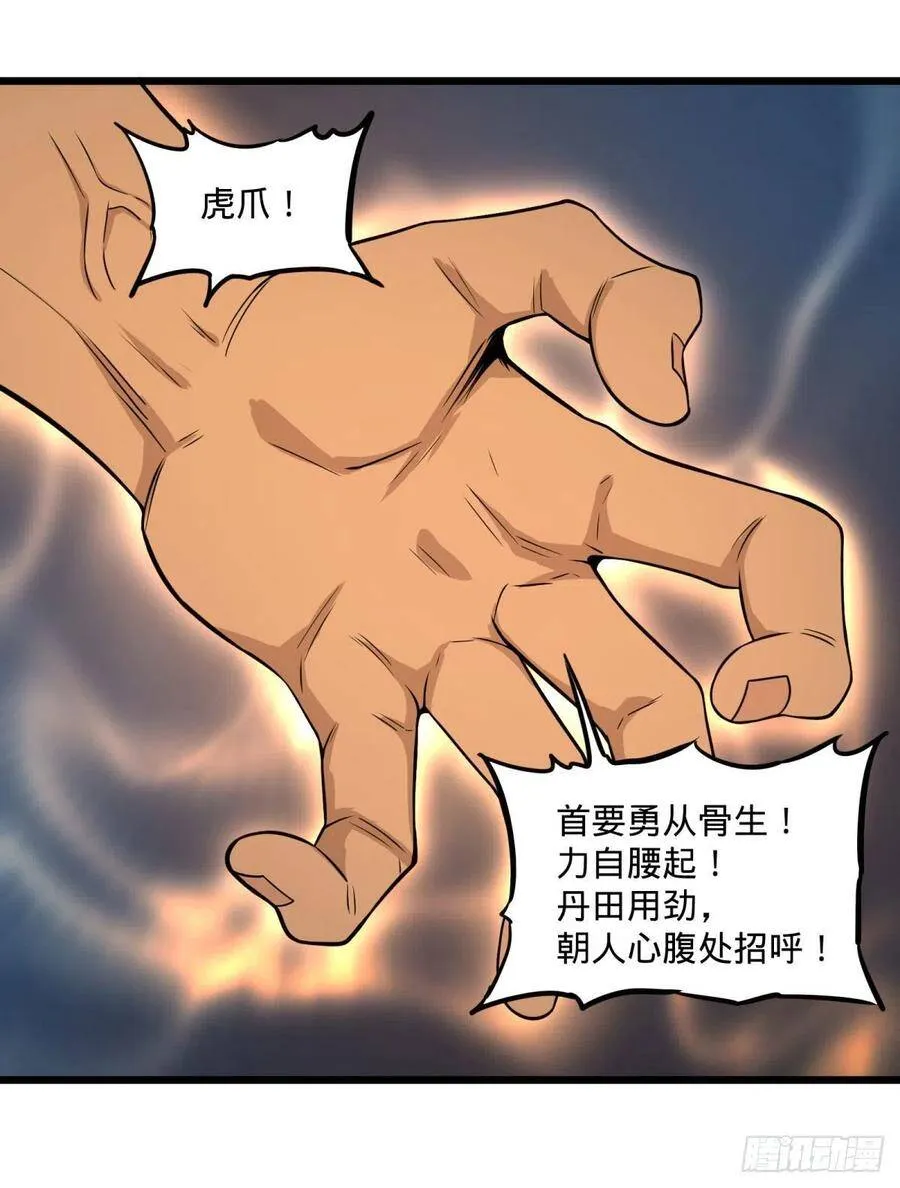 没用 第14页