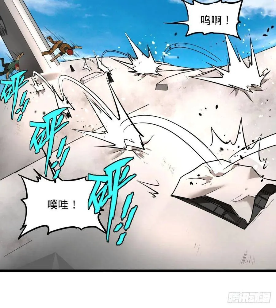 没用 第20页