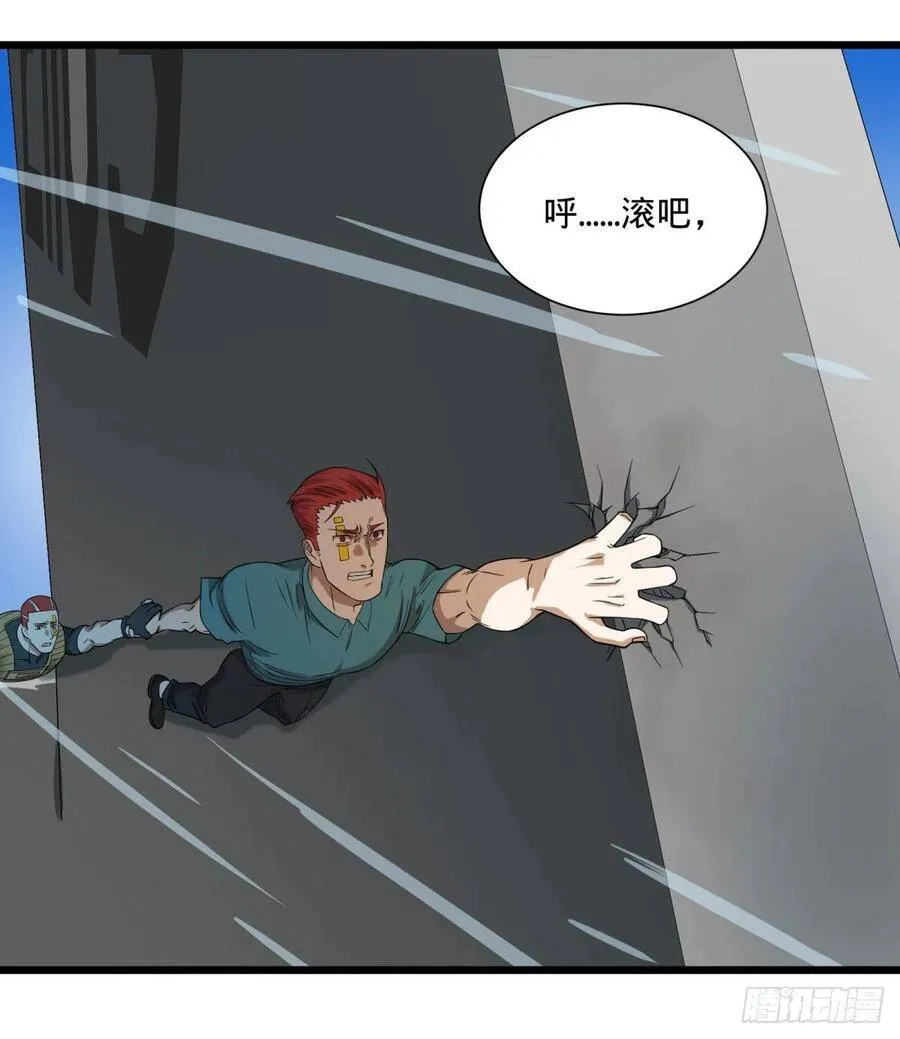 没用 第27页