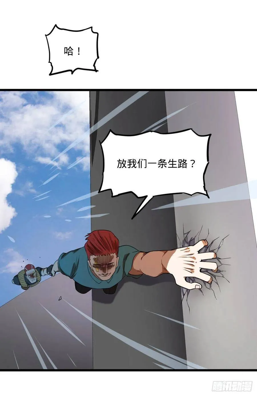 没用 第29页