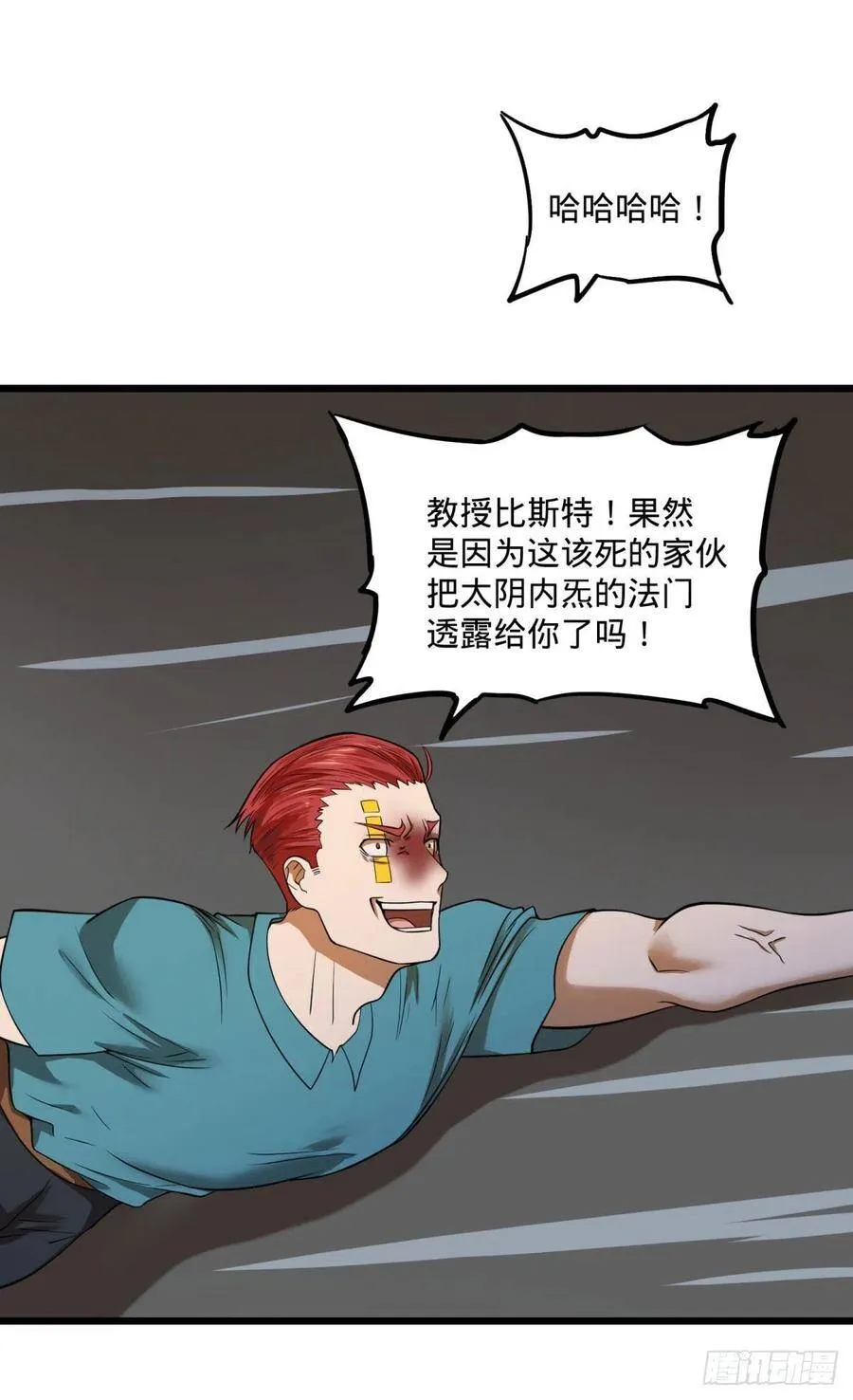 没用 第34页