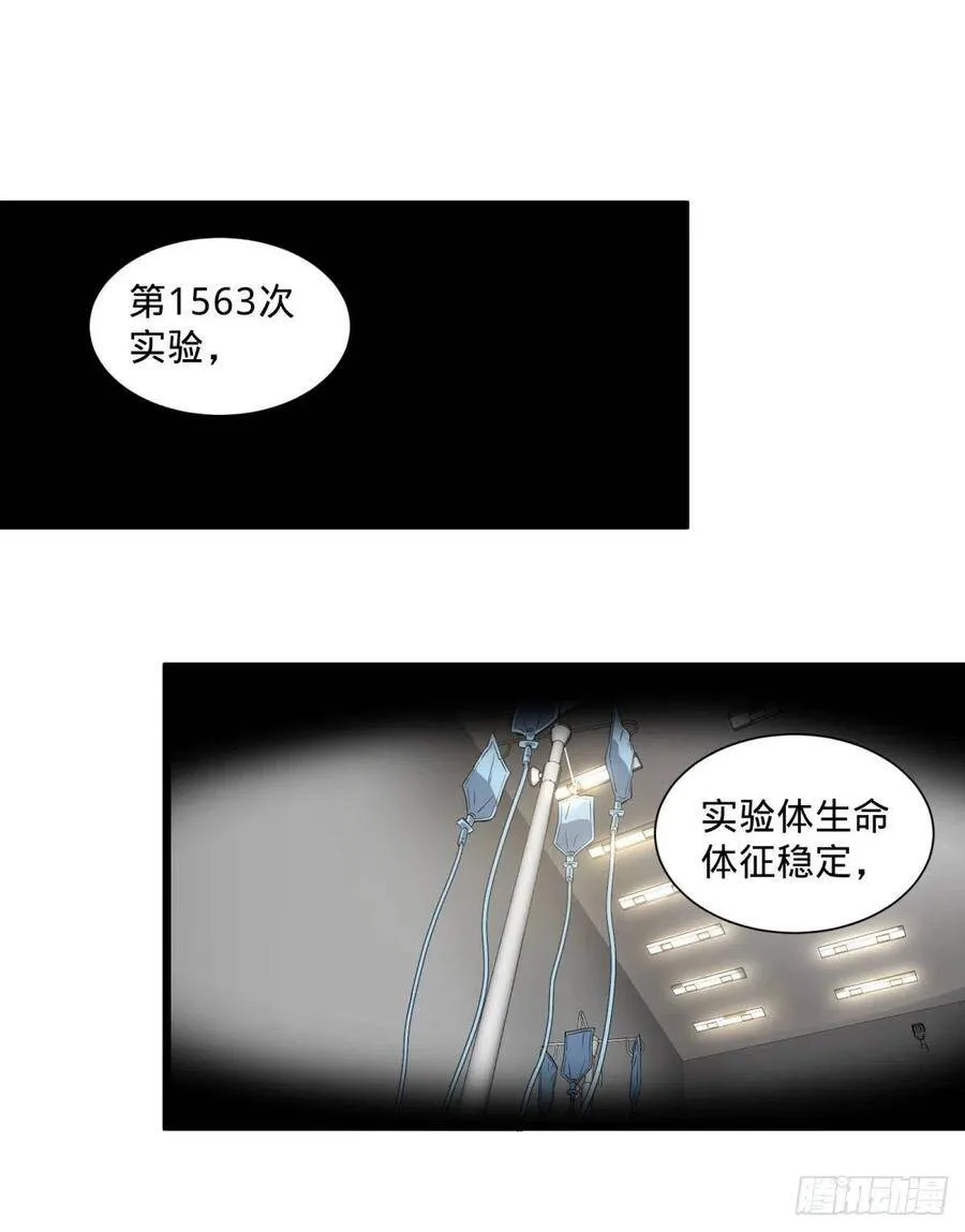 SAF内部资料 第1页
