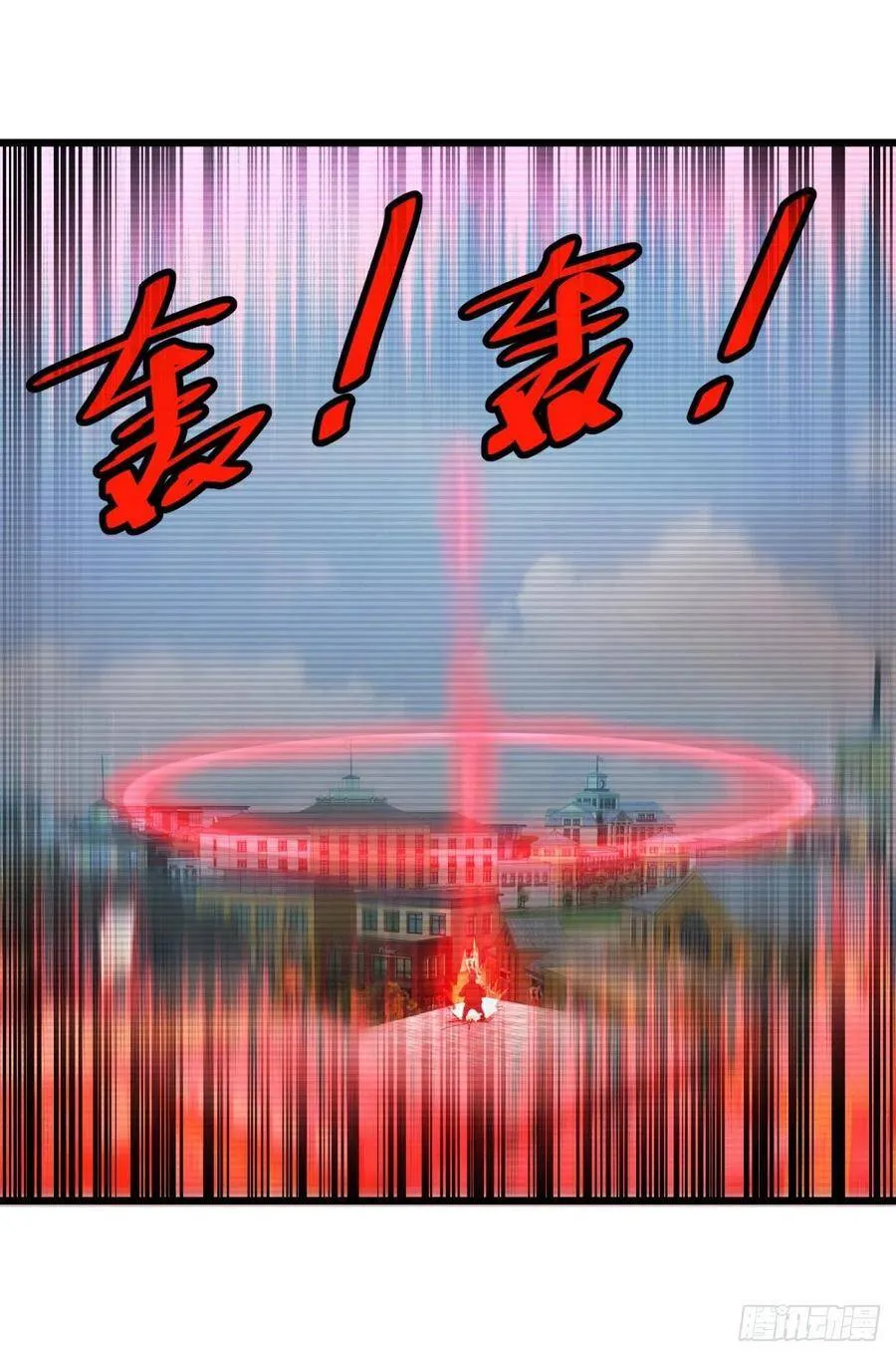 能力的等级 第12页