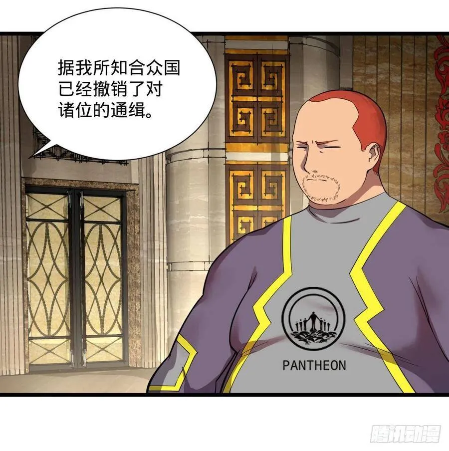 能力的等级 第38页