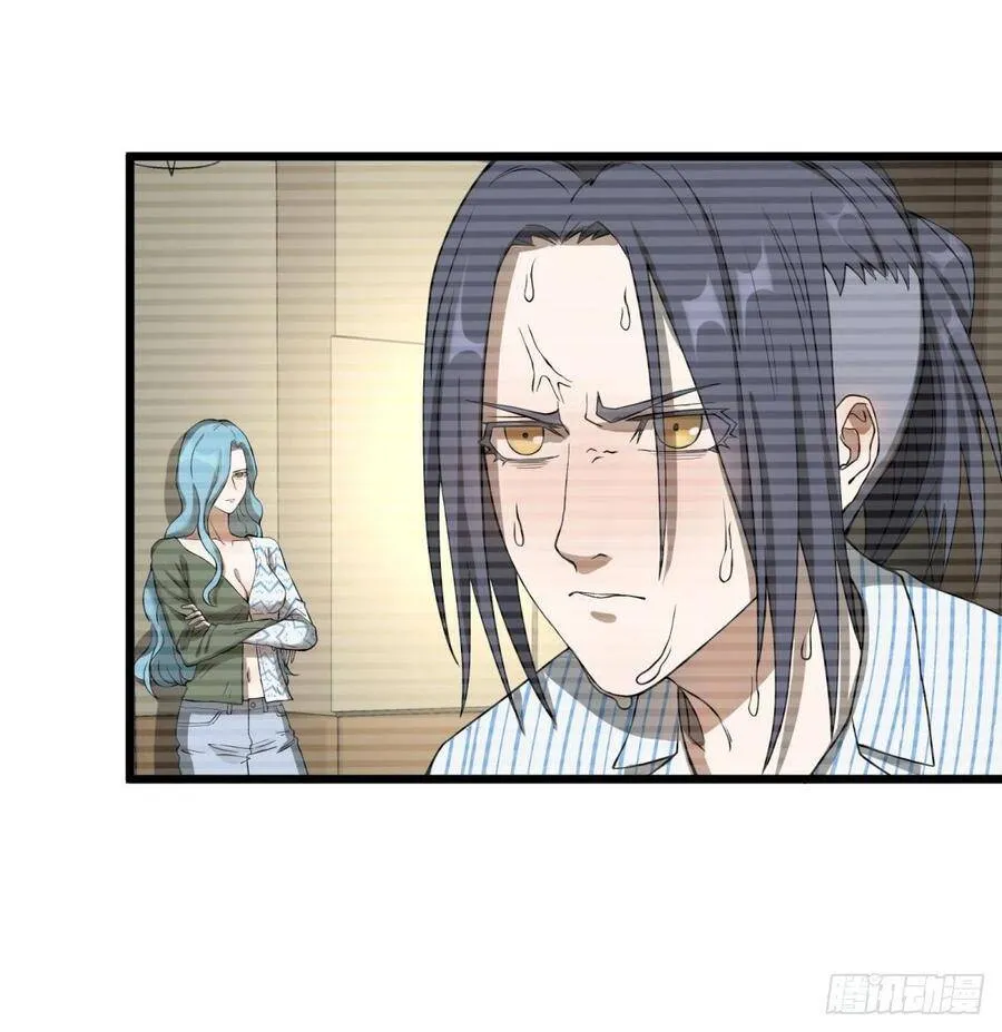 通话 第5页