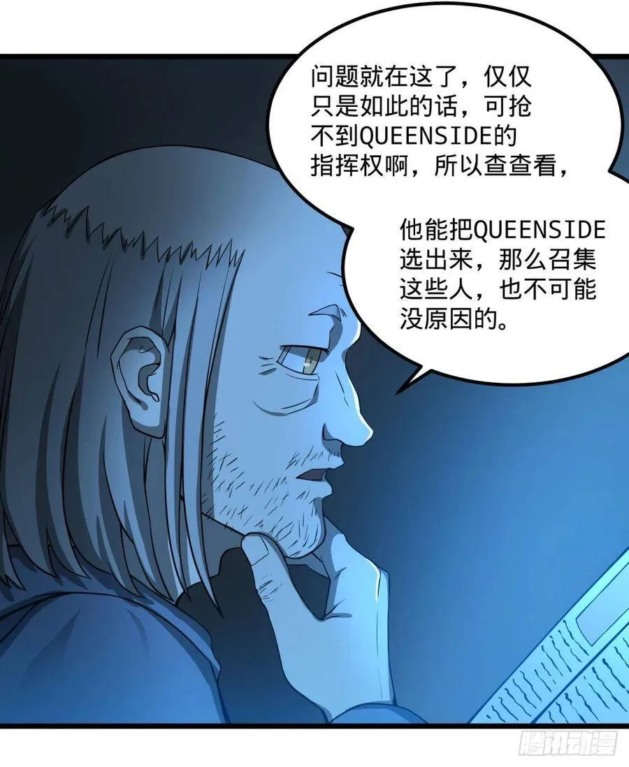 通话 第14页