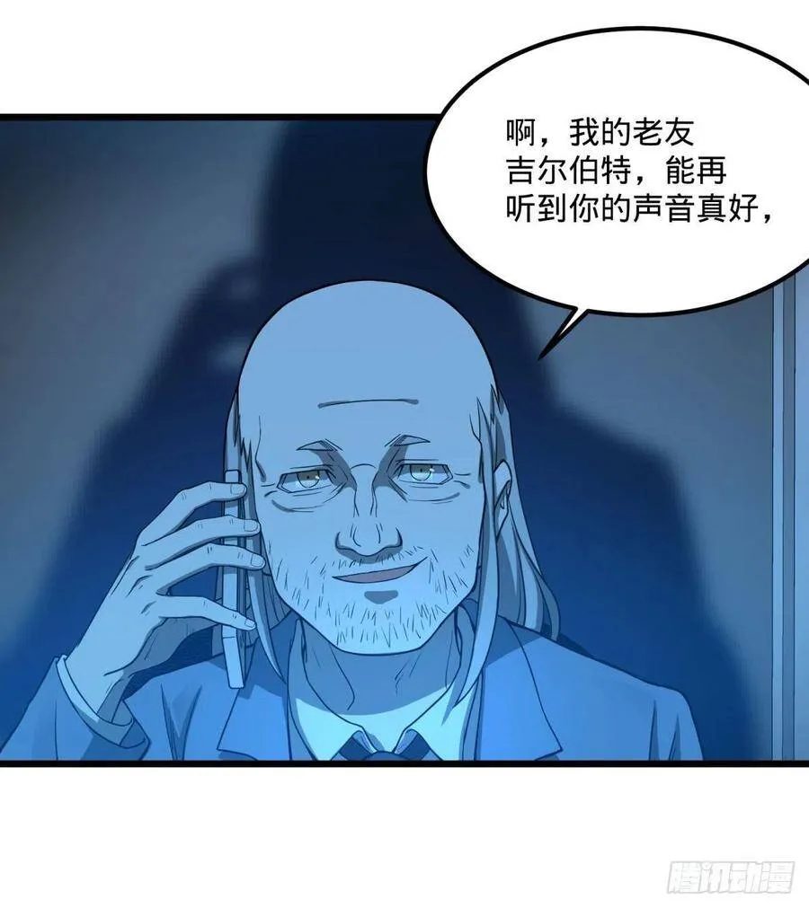 通话 第17页