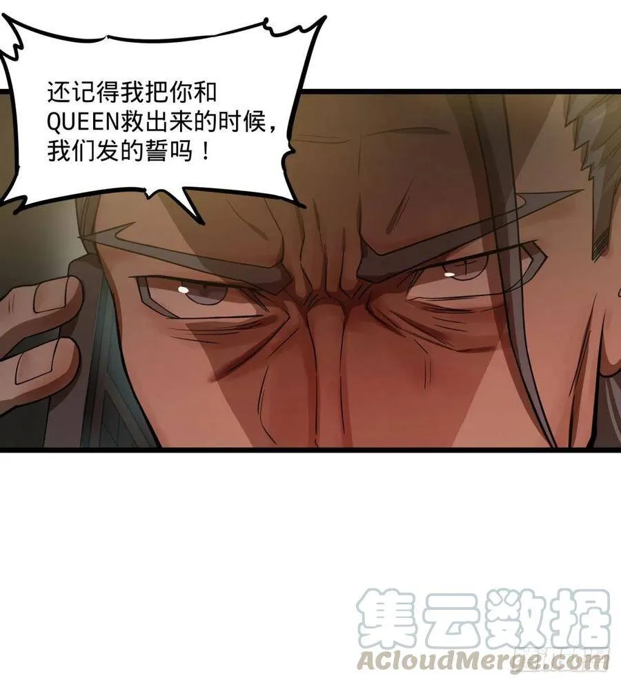 通话 第25页