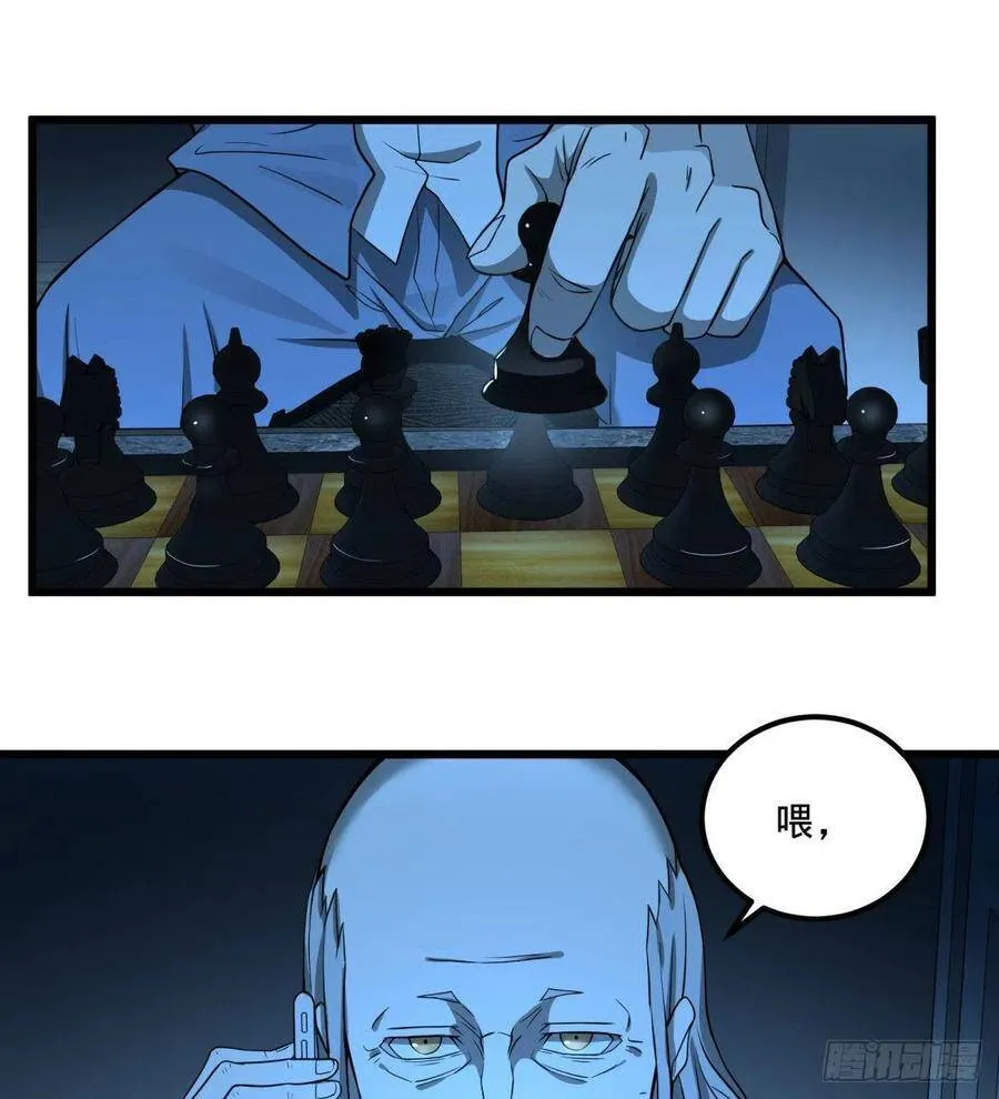 通话 第26页