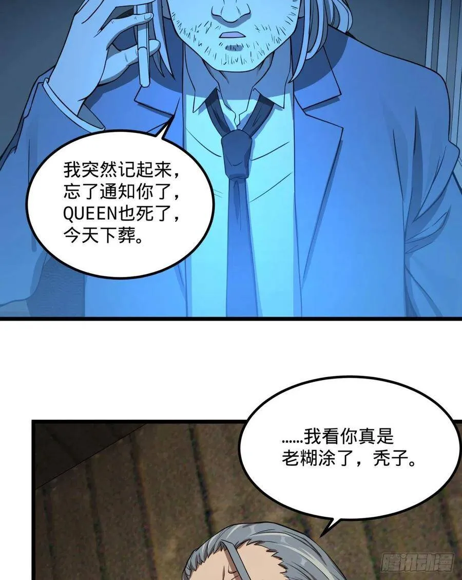 通话 第27页