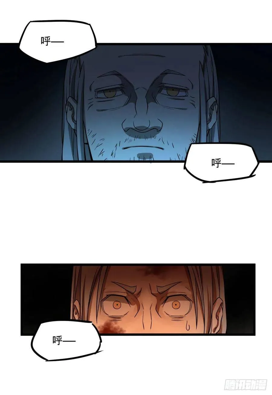 通话 第30页