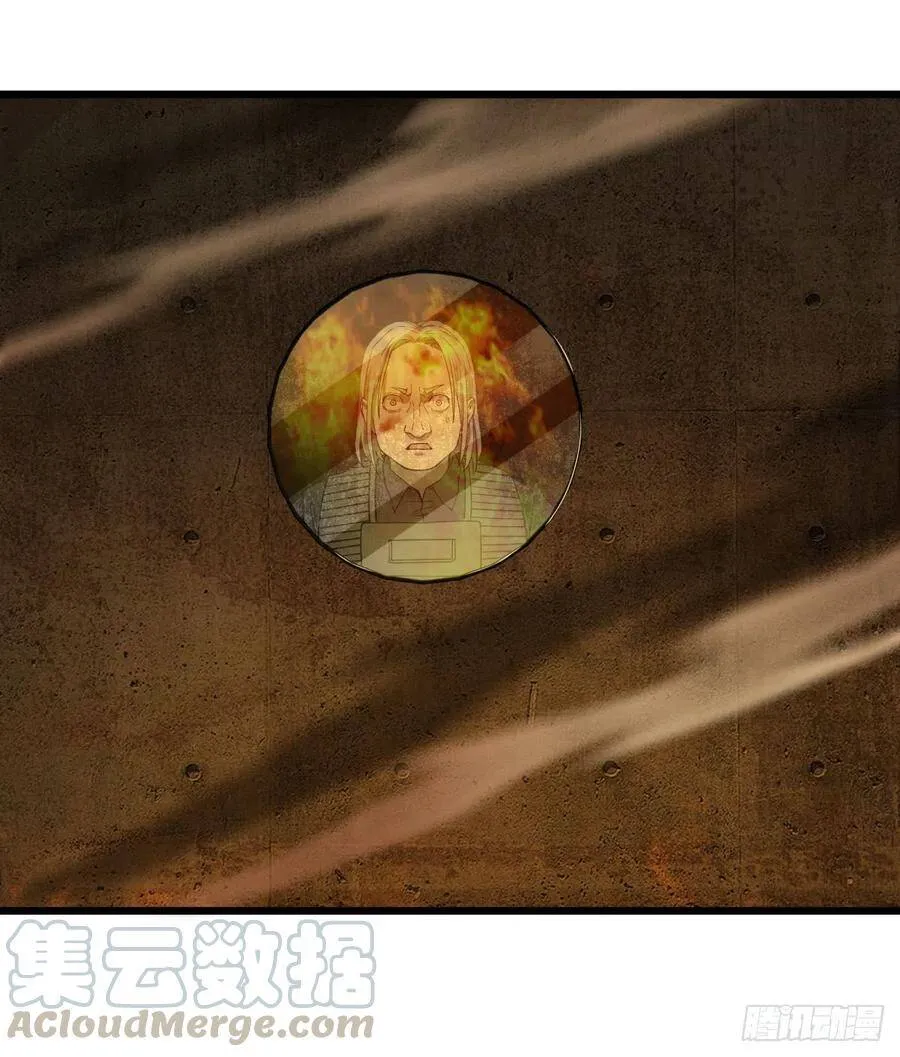 通话 第31页