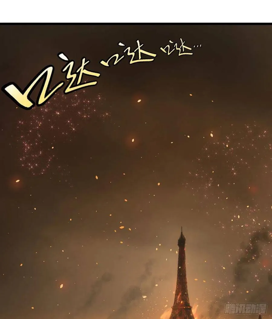 通话 第32页