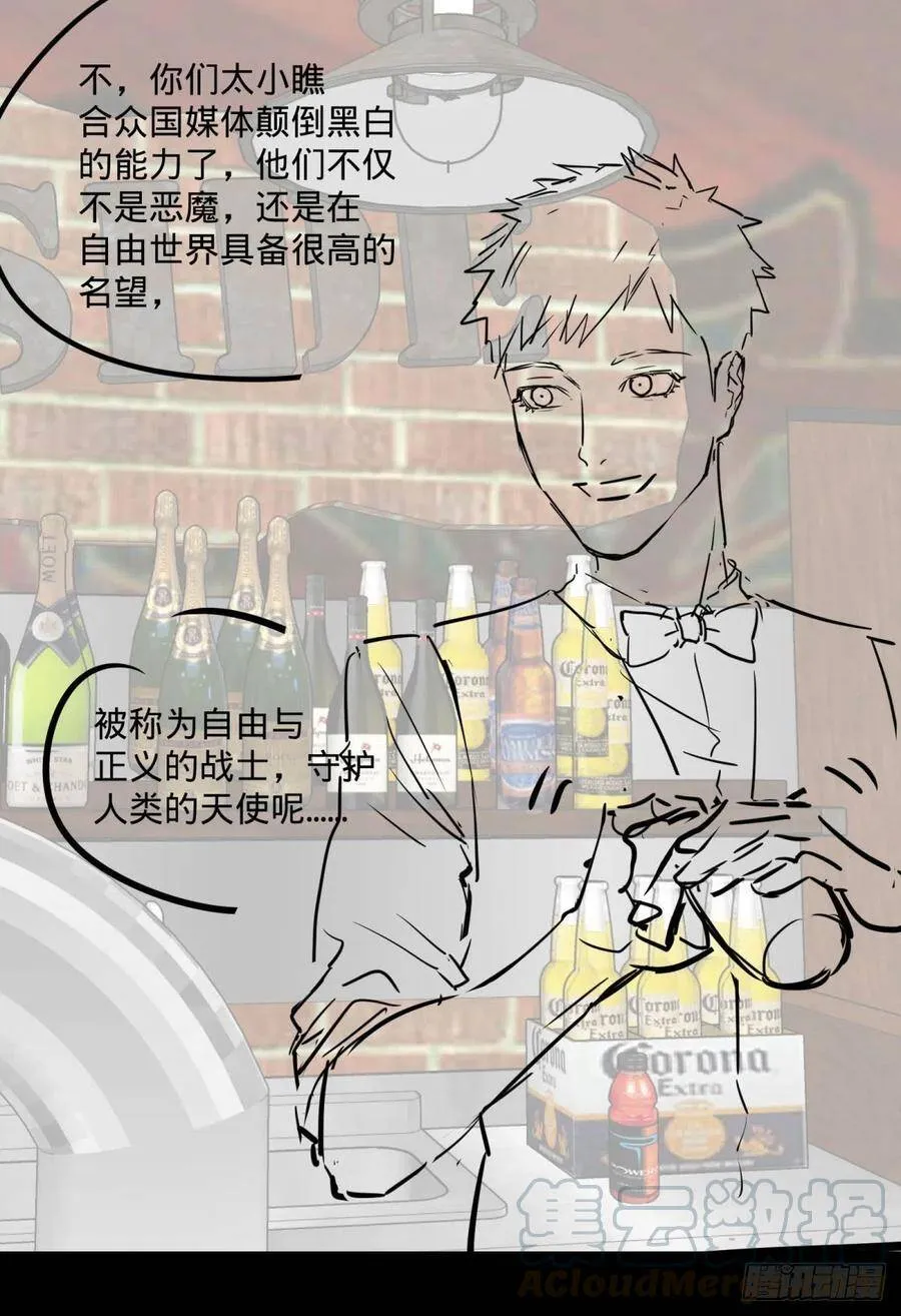 通话 第49页