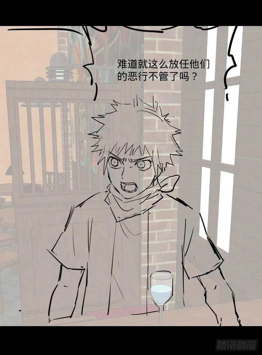 通话 第50页