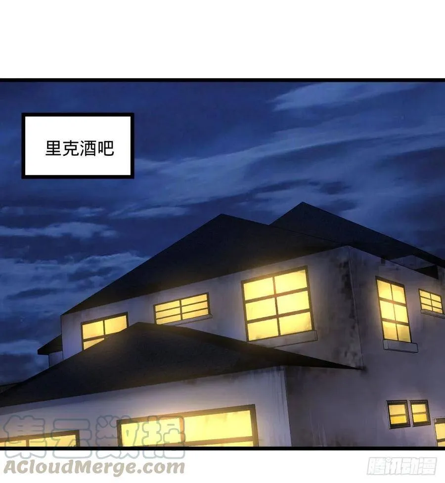 通话 第51页