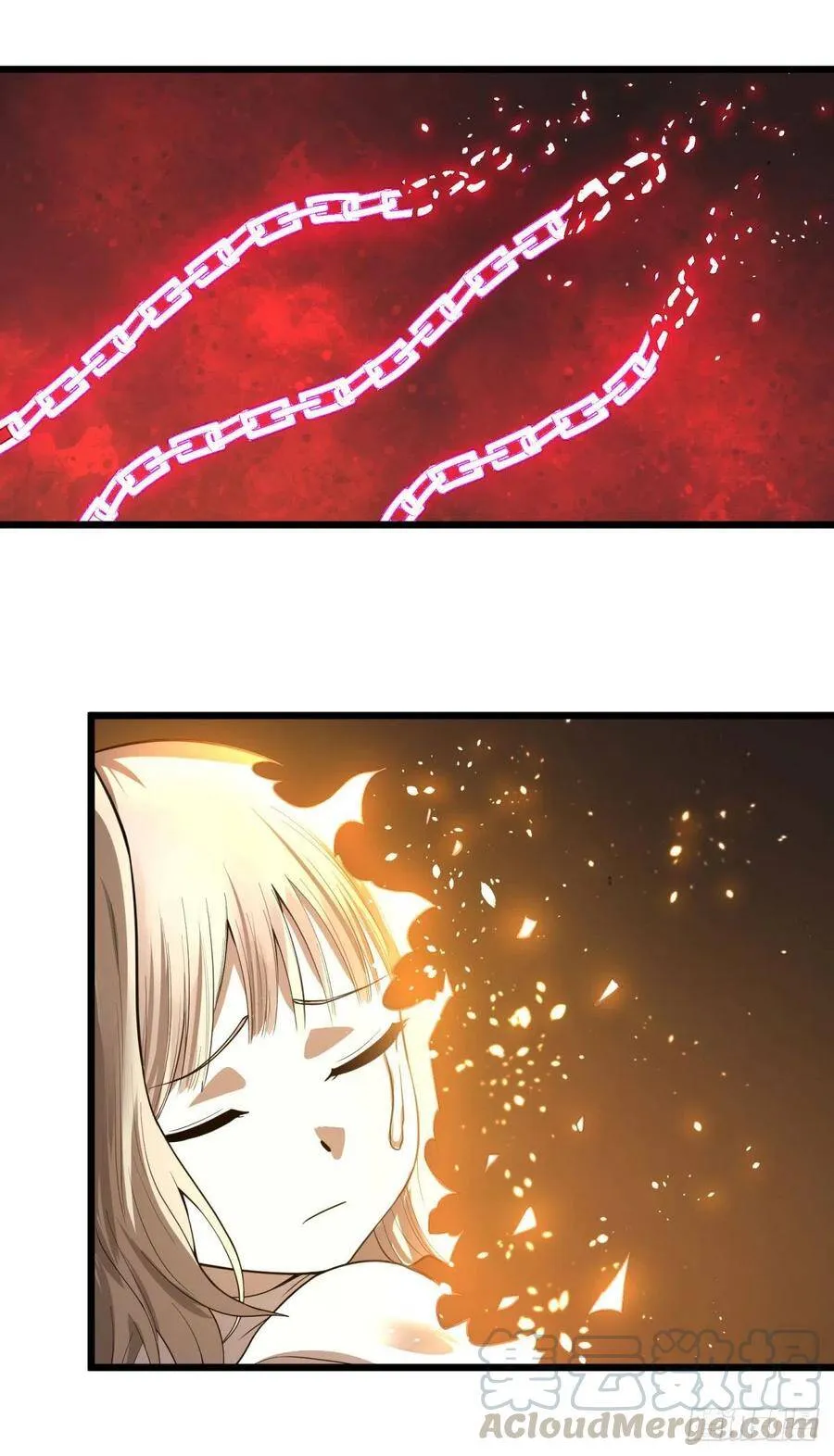 黑魔法 第7页
