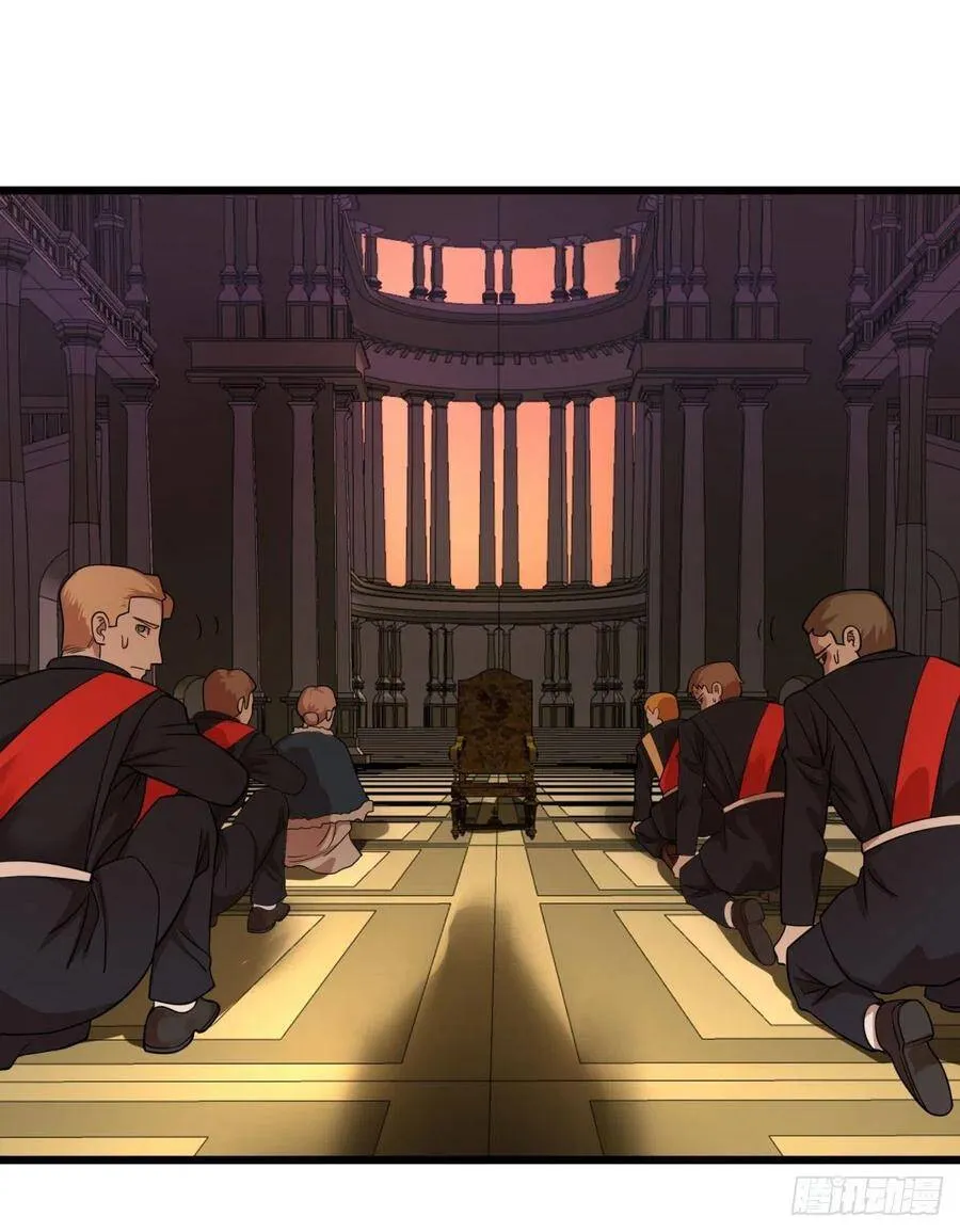 黑魔法 第11页
