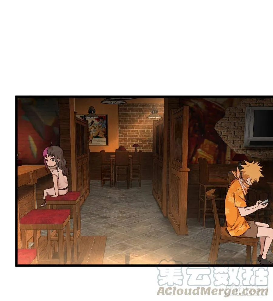 制作使魔 第43页