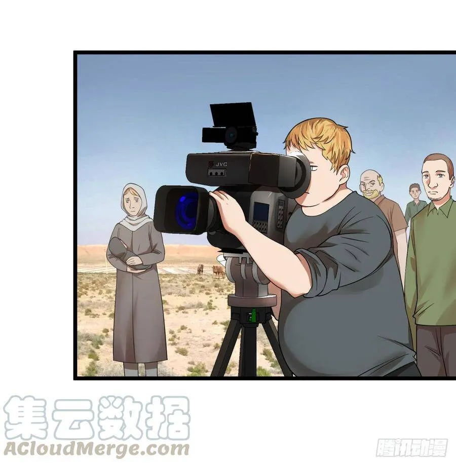 义诊 第46页
