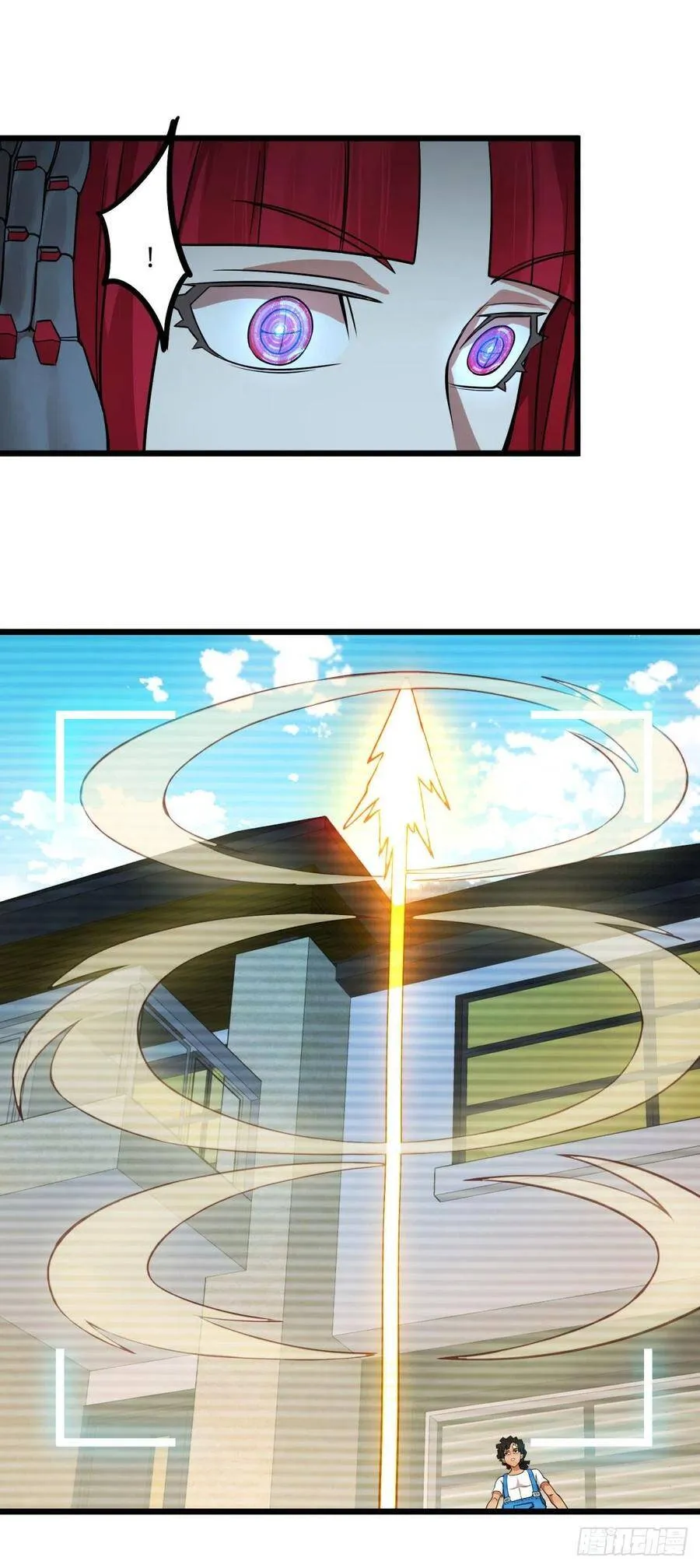 入侵 第21页