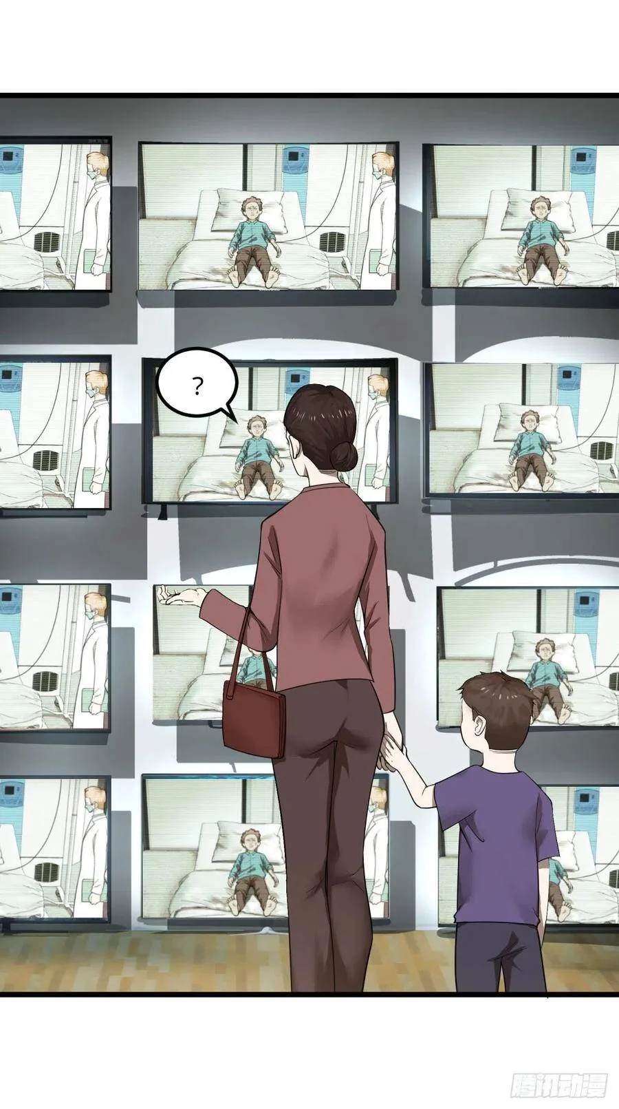 电子战 第27页
