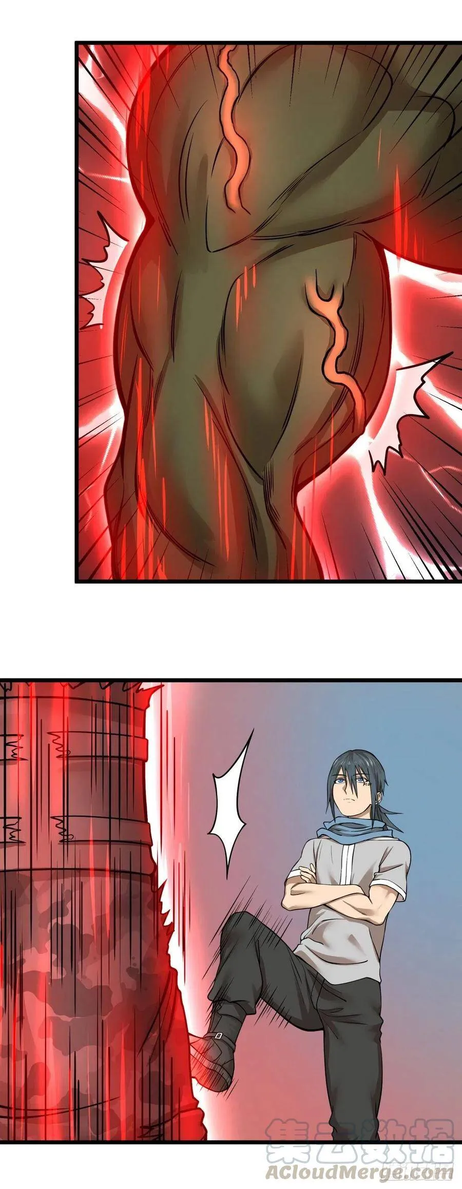 恶魔化 第43页