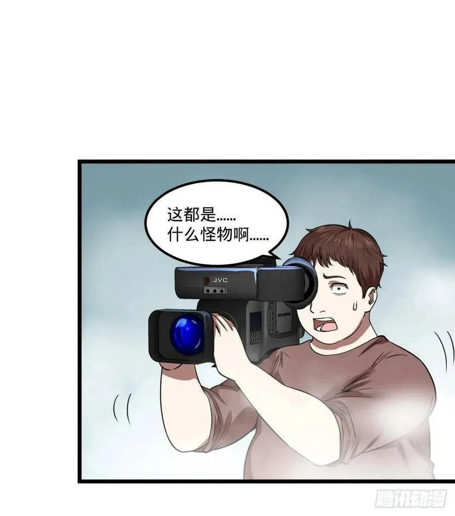 自我介绍 第24页