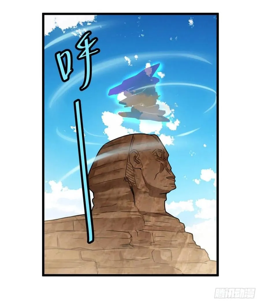 自我介绍 第40页