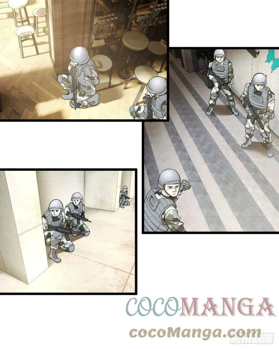 破门而入 第3页