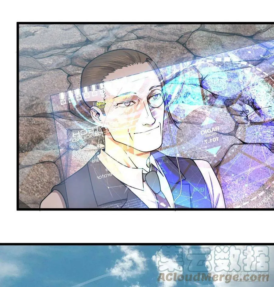 告一段落（第一季完结） 第19页
