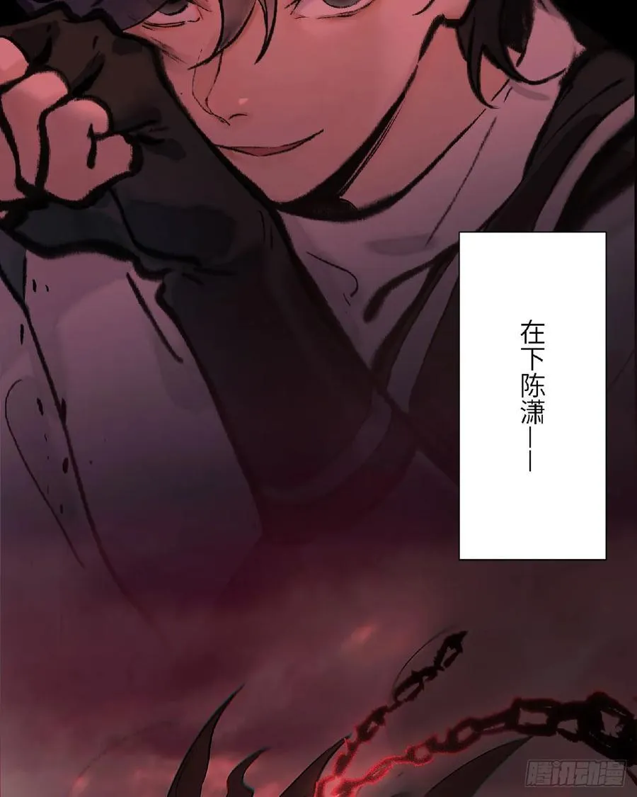 新作预告！ 第2页
