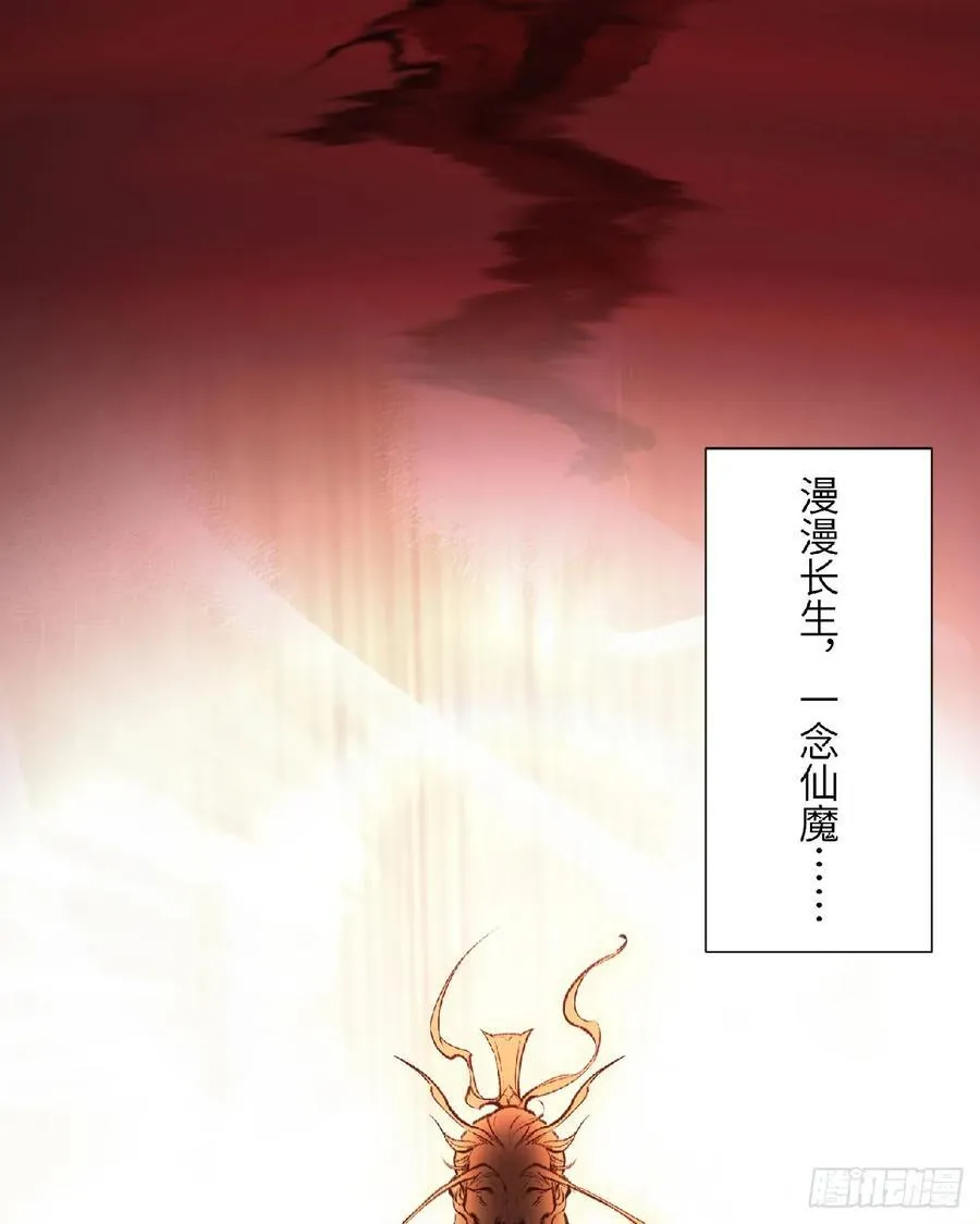 新作预告！ 第14页