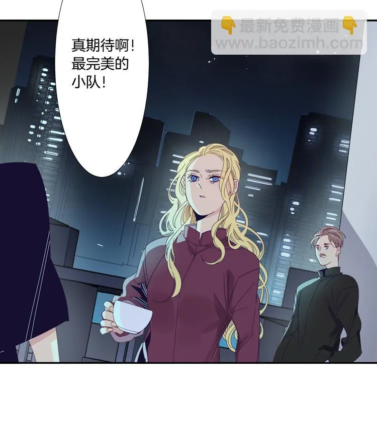 18 外婆的危机6 第22页