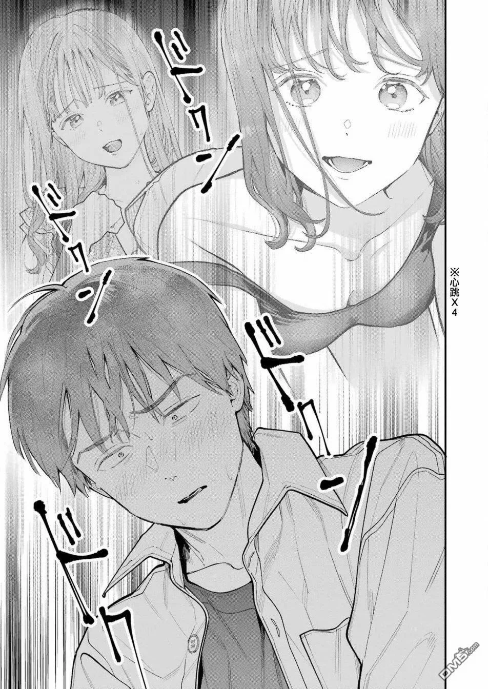 第4话  第25页