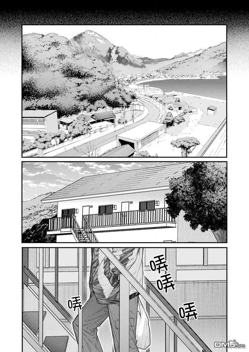 第28话 第19页